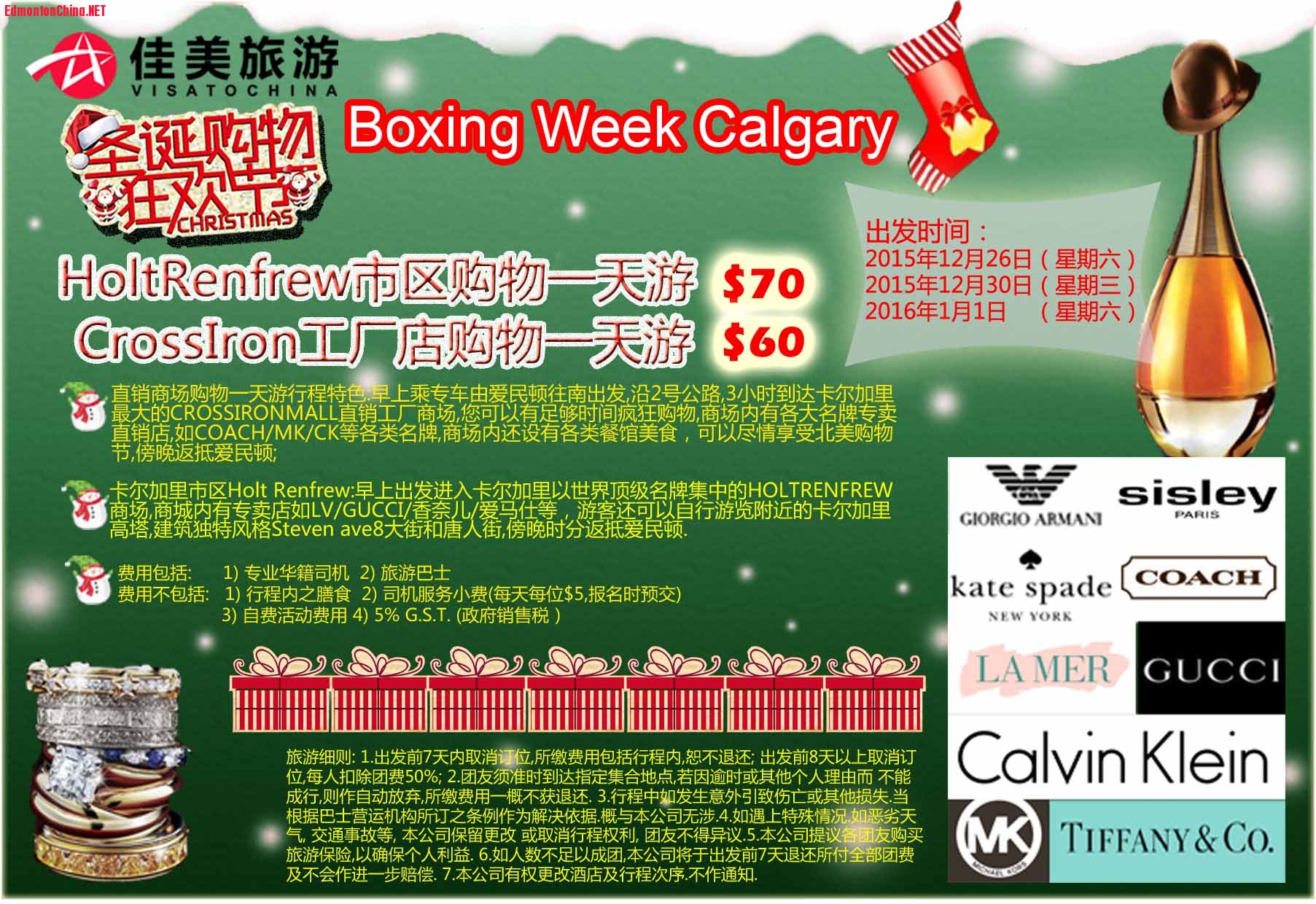 boxing Week JPG.jpg