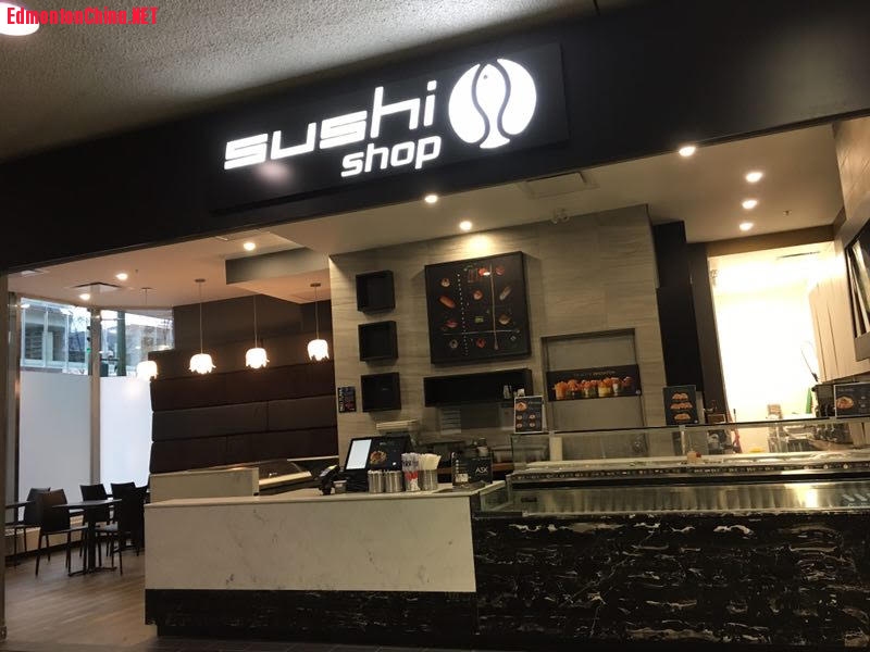 city center Sushi Shop µ